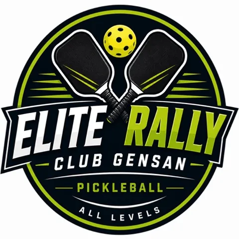 Elite Rally Club