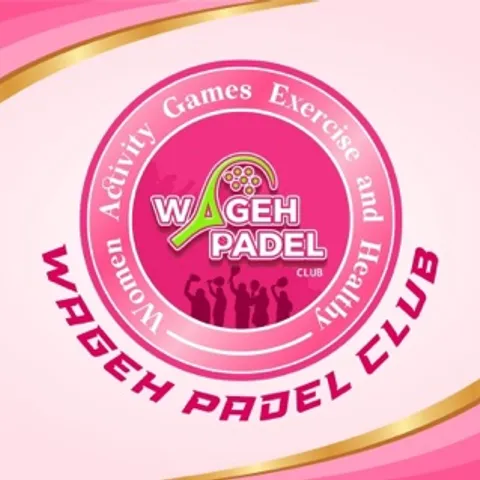 Wageh Padel