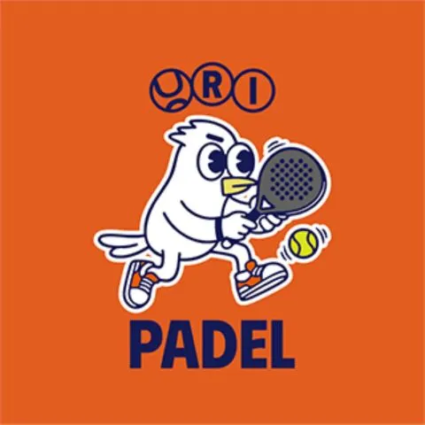 Uripadel
