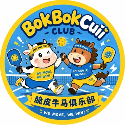 BokBokCuii Club