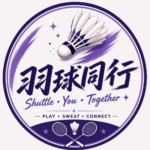 Shuttle • You • Together 羽球同行🏸
