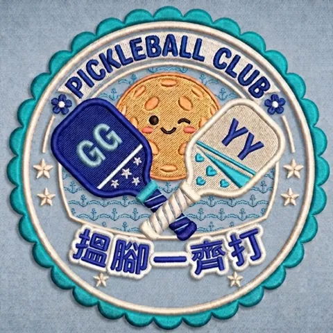 搵腳一齊打pickle 