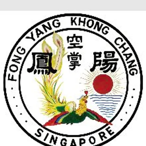 Fong Yang Athletics Association 