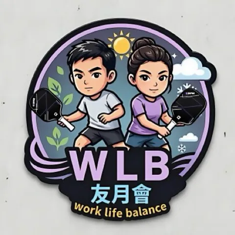 WLB友月會