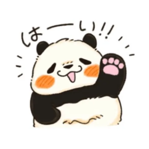 Panchan Pickle