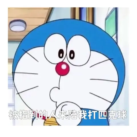 Happy Go Lucky Buddies