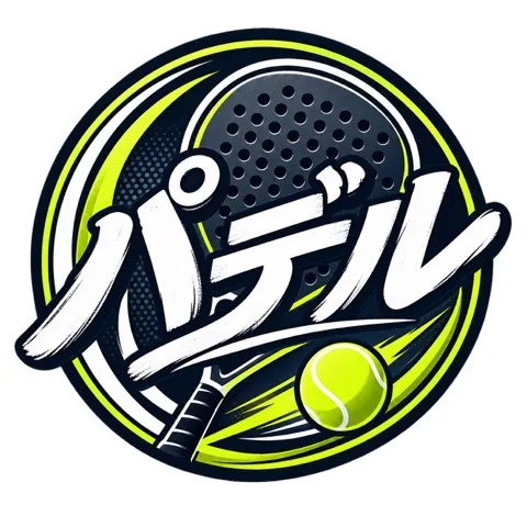 パデル