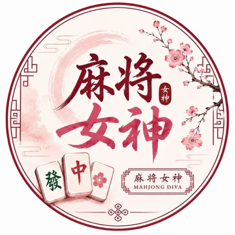 Mahjong Diva
