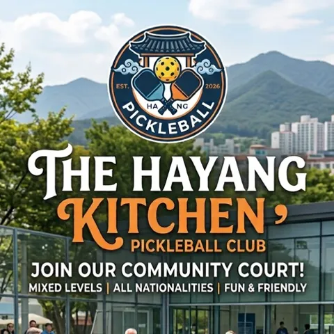 The Hayang Kitchen
