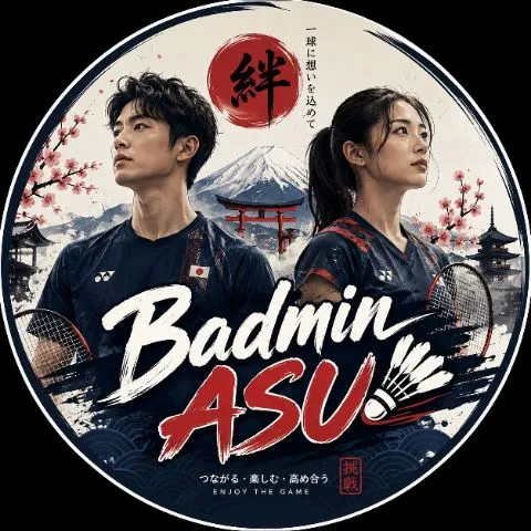 BADMIN ASU