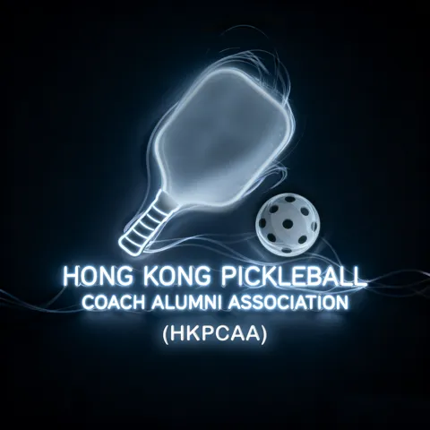 HK Pickleball Coach Alumni Association