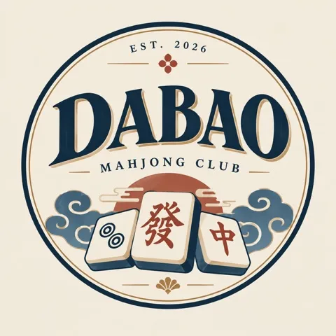 Dabao Mahjong Club