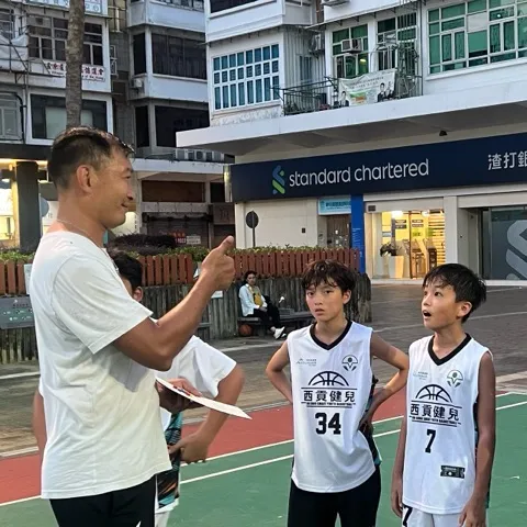 Sai Kung Smart Youth Basketball Club 