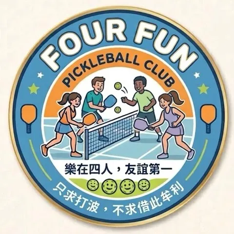 FOUR FUN