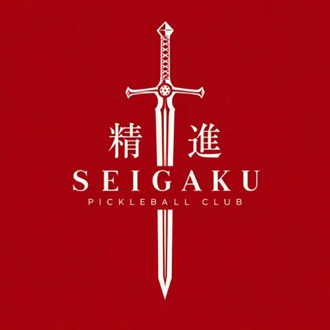 Seigaku