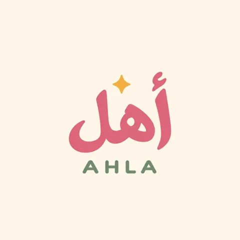 AHLA PADEL