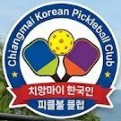 치앙마이 한인 피클볼 클럽