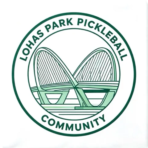 LOHAS PARK PICKLEBALL COMMUNITY 
