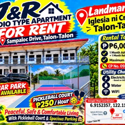 J & R Pickleball Court 