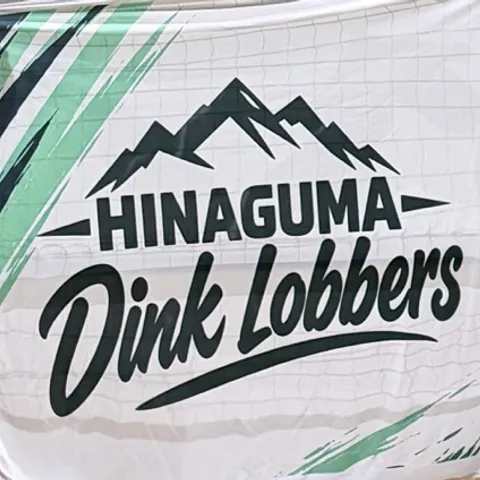 HINAGUMA Dink Lobbers