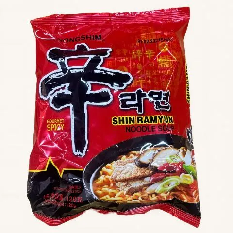 辛辣麵