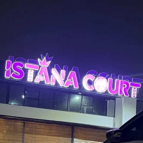 Istana Court