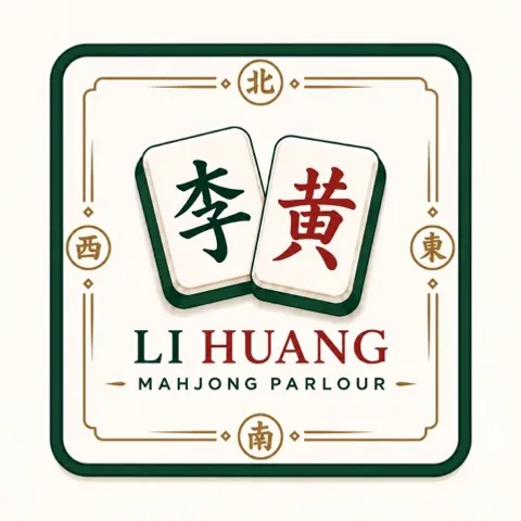 Li Huang Mahjong Parlour