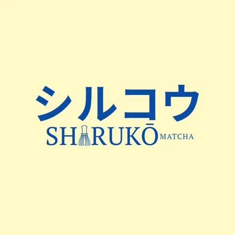 SHIRUKŌ DINKERS