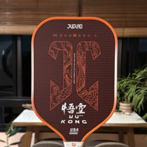 Tampines North ⬆️🔥