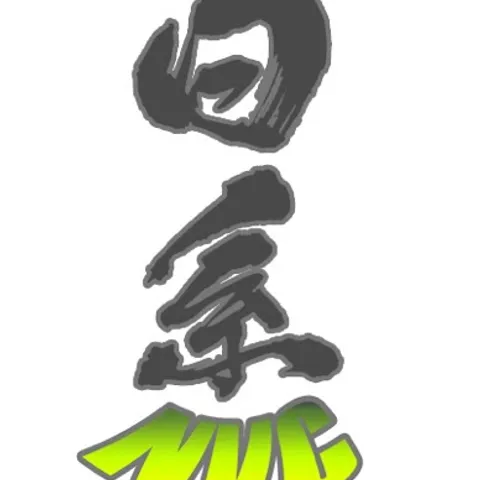 Nikkei Volleyball Club 