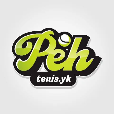 PehTenis.Yk