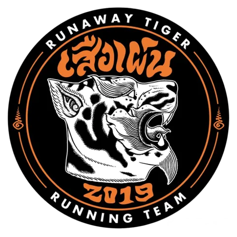 Seuxphen Running Team