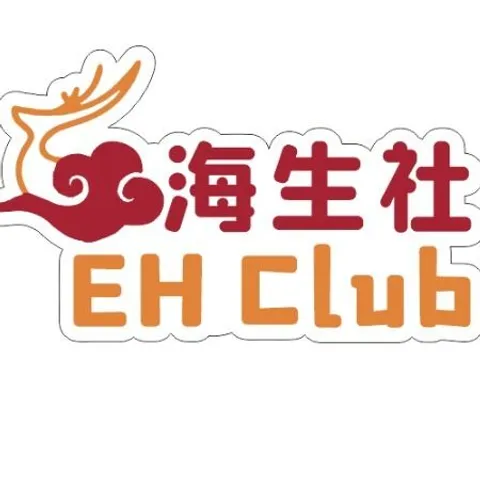 EH Club 
