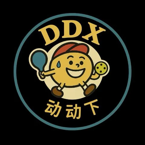 DDX Pickleball Club