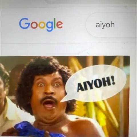 Aiyoh Pickle Club (East)