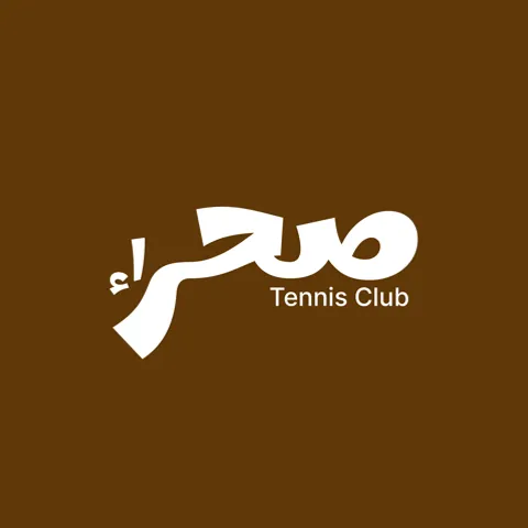 Sahara Tennis Club