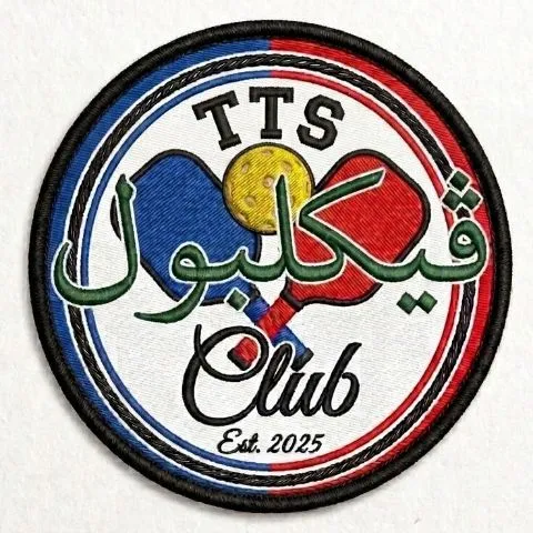 TTS Picklers