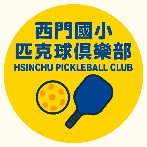 Hsinchu Pickleball Club