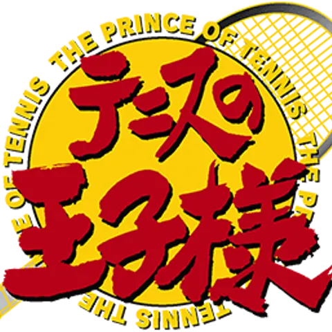 Healing Tennis Sudirman