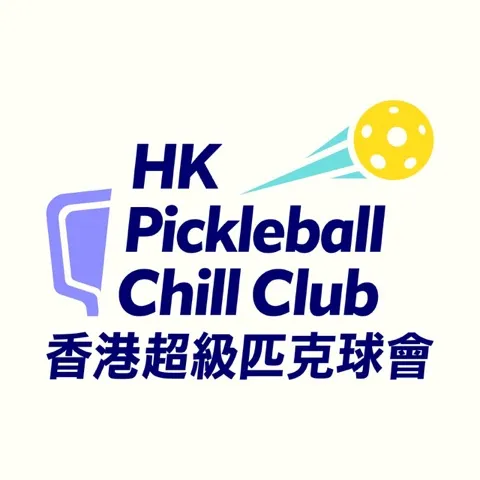 HK Pickleball Chill Club (HKPCC)