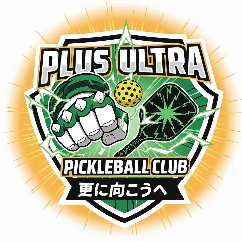 Plus Ultra Pickleball Club