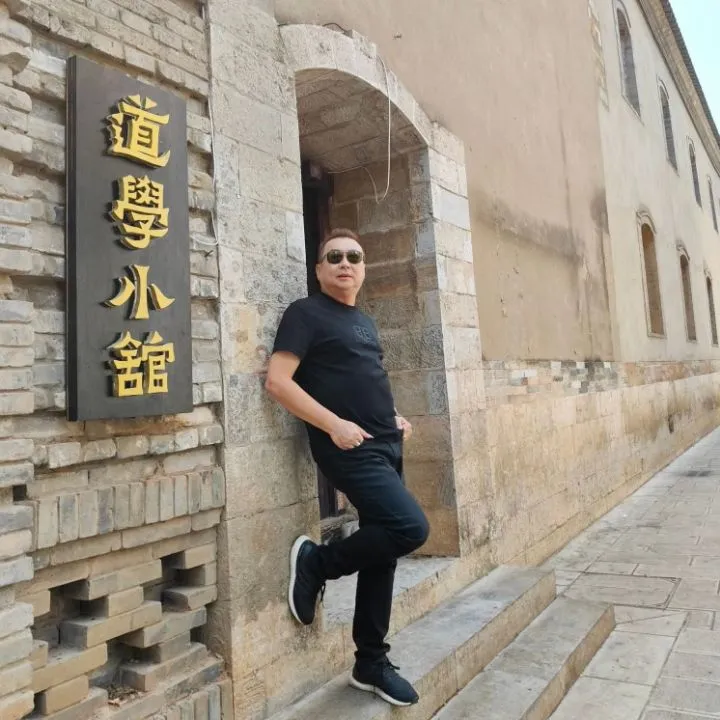 YEO CHEE HUI
