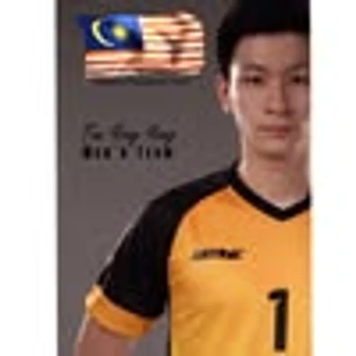 Yang avatar