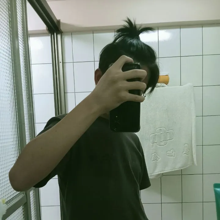 Wei