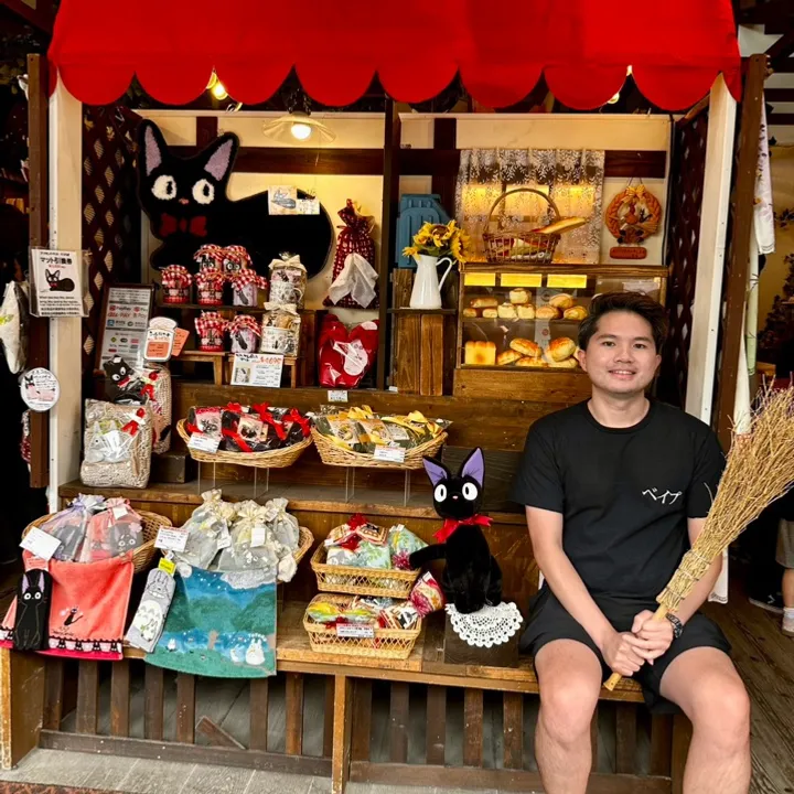 Ben Chai