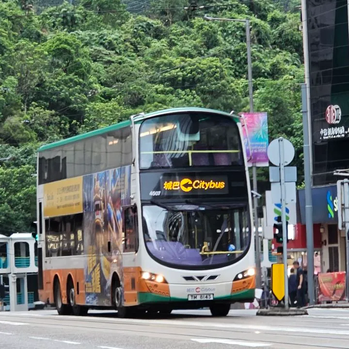 Bus