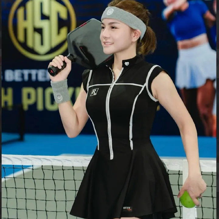Yến