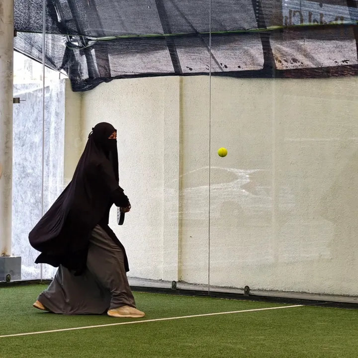 Inda Aini Noor Fadilah