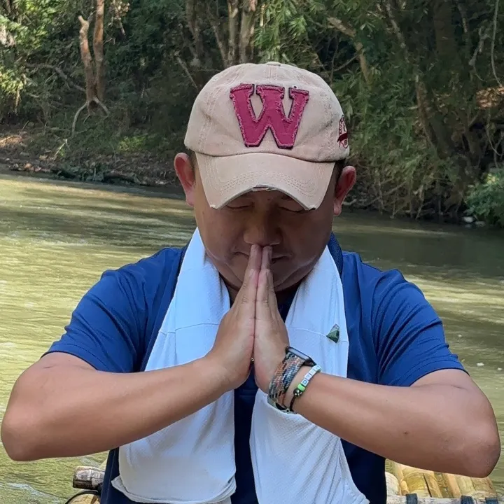 Wuuuuu