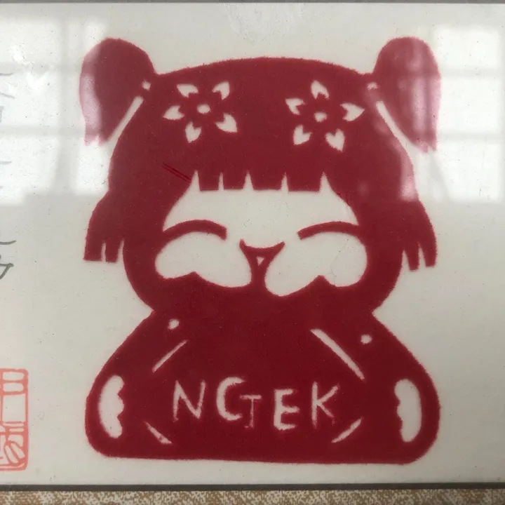 Ngekngok51
